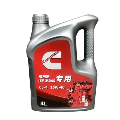 China Aceite de motor diésel Cummins Foton transparente para camiones Aceite diésel CJ-4 con aceite mineral en venta