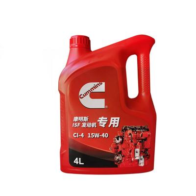 Cina Foton Aumak Truck CI-4 Olio per motori diesel per una protezione e prestazioni ottimali del motore in vendita