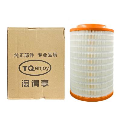 China The Filtration System White Foton Aumark Truck Ollin Model CTX 2230 Auto Air Filter for sale