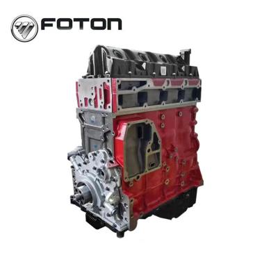 China Cummins ISF3.8 Diesel Motor Long Block Engine with 3.8 Cylinder Stroke Auto Engine Parts for sale