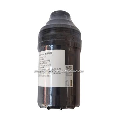 China Brennstoffölfilter Modell 5262311 für Foton Aumark 3.8 Maschinenmodell Ölfilter Kategorie zu verkaufen