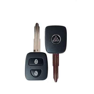 China Black Car Remote Key with Custom Truck Car Master Brass Car Blank Key for sale