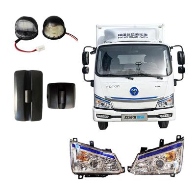 China Net Standard Reversing Mirror Width Lights for Remanufactured Foton Aoling Truck Parts for sale