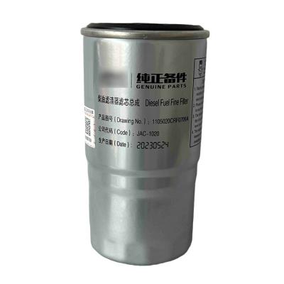 China Shuai Ling Q3 Junling V3 0709 Dieselfilter Accessoire met 24V Spanning Auto Bulb Te koop