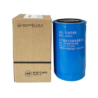 China Foton Aluminium Motor Jx0814 Ölfilter Lieferanten in für Foton Motor Ölfilter Kategorie zu verkaufen