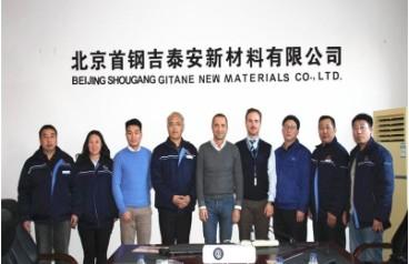 Проверенный китайский поставщик - Beijing Shougang Gitane New Materials Co., Ltd.