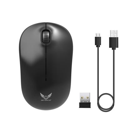 China 3D Most Popular Ergonomic Mouse 2.4G Wireless Computer Mouse With USB Receiver for sale