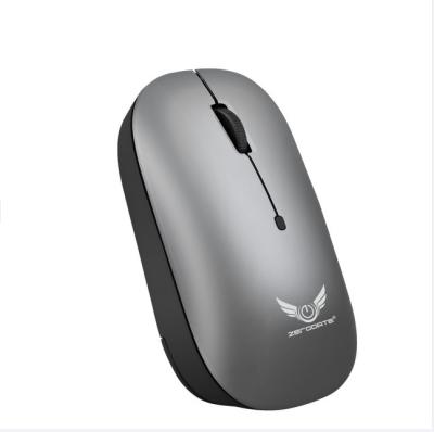 China 3D Wireless Mute Notebook Mice Office Computer Management Spot 2.4G Mouse Border Wholesale for sale