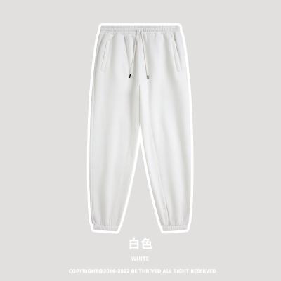 China New Design H2132 Fashion Breathable Cargo Pants Mens Logo Streetwear Style Sweatpants Custom Made High Quality for sale