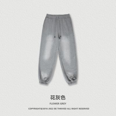 China Breathable Custom Logo Warm New Fashion Street Wear Jogger Unisex Knitted Ribbed Pants for sale