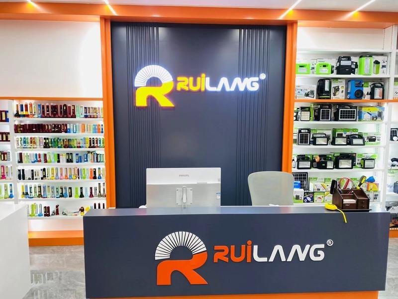 Verified China supplier - Yiwu Ruilang Electrical Appliance Co., Ltd.