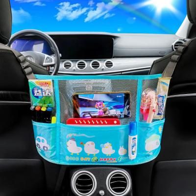 China Cute Hot Selling Amazon Car Storage Interior Accessory Organizer Backseat Organizer Multi-Pocket Universal Automobiles Bag for sale