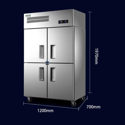 China Double-temperature refrigerator freezers upright commercial refrigerators for sale