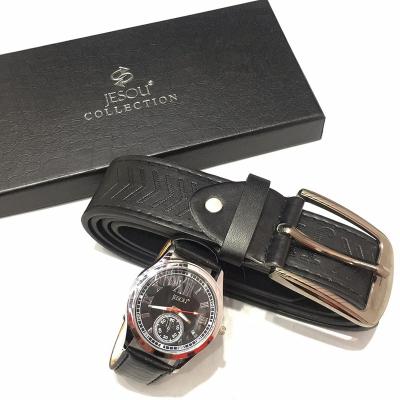 China Wholesale gift set fashion Men's quartz watch belt storage business gift set for sale