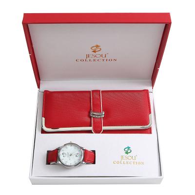 China 2020 new fashion wallet watch case with exquisite gift box Valentine's Day gift Women's Gift Set for sale