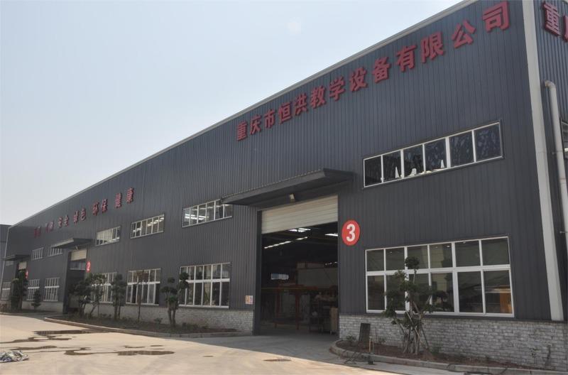 Verified China supplier - Chongqing Henghong Teaching Equipment Co., Ltd.