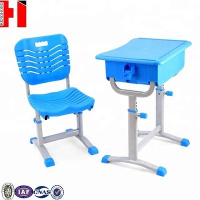 China Customized Chinese School Furniture Height Adjustable Plastic Ergonomic Office Chair for sale