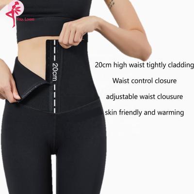 China Wholesale High Quality Breathable Workout Leggings Squat Proof High Waisted Sporty Yoga Pants For Women Solid Custom Logo Yoga Tights for sale