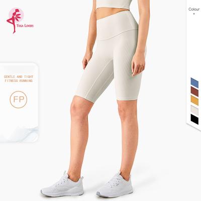 China New Design Breathable Workout Leggings Tight Yoga Pants Women's High Waist White Lifting Hip Peach Shorts Sports Fitness Shorts for sale