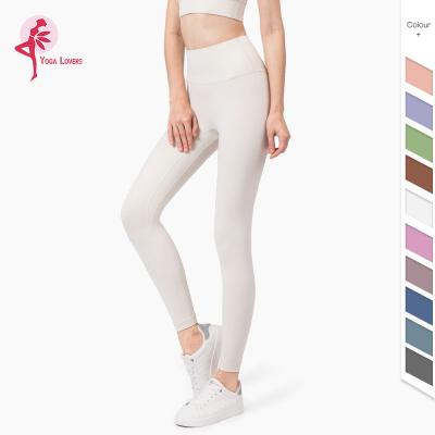 China High Quality Breathable Compression Yoga Pants With In Women's High Waist Sporty Pants Tights Tummy Control Stretch Workout Yoga Gaiters for sale