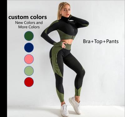 China Breathable Sports Yoga Suit Gym Seamless Wear Sets Sport Suit Women Workout Apparel Wears Gym Workout Sets Seamless Yoga Leggings for sale