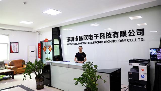 Verified China supplier - Shenzhen Jingxin Electronic Technology Co., Ltd.