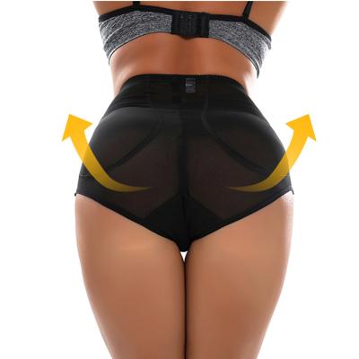 China Invisible Adhesive Reusable Buttocks Enhancers Inserts Padded Silicone Butt Pads For Women Padded Lift Up Panties for sale