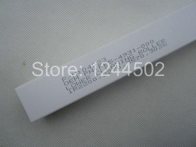 China Canon IR2200 IR3300 IR2800 IR2270 IR2870 IR3570 IR4570 drum cleaning blade FB5-4931-000 for sale