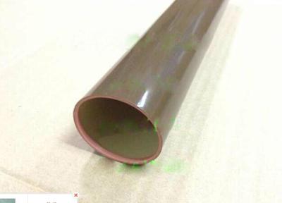 China Ricoh MPC2010 C2030 C2050 C2530 C2550 fuser film sleeve for sale