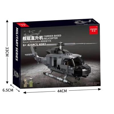 China Toy Plastic Military Bricks Helicopter Model Toys Building Blocks Wire Bearing Set Building Block for sale