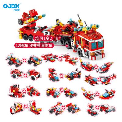 China Eco-friendly Material OUDK Toys Building Block DIY 12IN1 Plastic Fire Fighting Children's Toys 2022 Large Deformation Wholesale Truck for sale