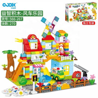 China OUDK Eco-friendly Material Toys Amazon Best Selling Toys Windmill Building Block Amusement Amusement Park Toys Changeable Assembly DIY Puzzle Block for sale