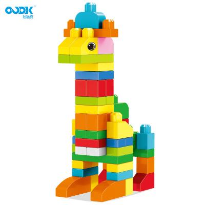 China Eco-friendly Material OUDK Toys Classic Series Adores Large Particle Building Blocks Educational Children Toys DIY Combined Bricks for sale