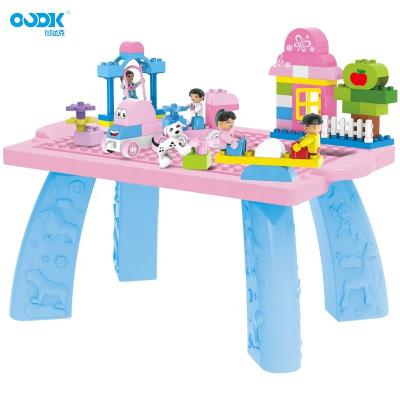 China Home Multifunctional Dream OUDK Building Block Table Kids Eco-friendly Material Toys Great Learning Educational Table Puzzle Toys juguete for sale