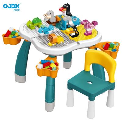 China OUDK Eco-friendly Material Toys Wholesale High Quality Kids Big Particles Block Toys Multi Function Plum Blossom Shape Building Blocks Baseplate for sale