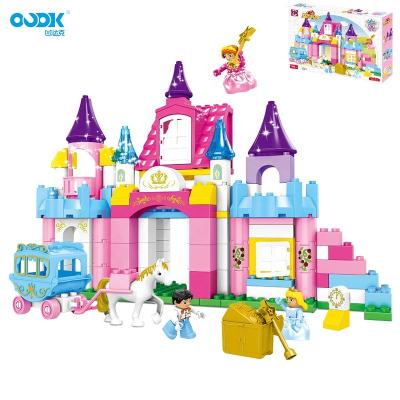 China OUDK Eco-friendly Material Toys Compatible Princess Castle Building Blocks Birthday Gift Building Bricks Blocks Set Toys 2022 Hot for sale