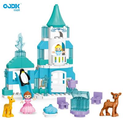 China OUDK Eco-friendly Material Toys Ice And Snow Princess Elsa Castle Building Blocks Toy Set Large Plastic Building Block For Kids for sale