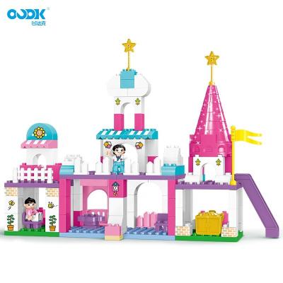 China Educational Toys OUDK Toys Amazon Hot Toys 2022 Dream Castle Chamber Large Particle Plastic Building Blocks For Children Toys Wholesale for sale