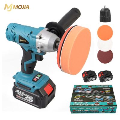 China Multifuntion Mojiao 1000W Mini Hand Held Machine Multifunctional Cordless Car Wax Car Tools and Screwdriver Polishing Drills for sale