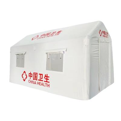 China Camouflage Play Field Hospital Relief Disaster Tent Oxford Hospital Medical Tent/Waterproof Inflatable Tent Easy Setup Relief Rescue Field Tent for sale