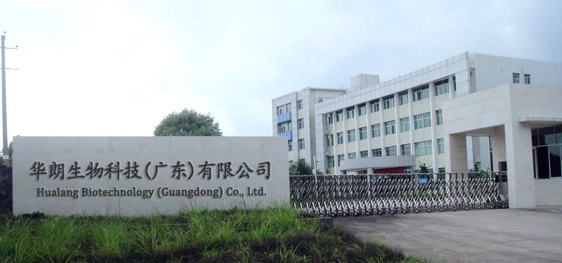 Fornecedor verificado da China - Hualang Biotechnology (guangdong) Co., Ltd.