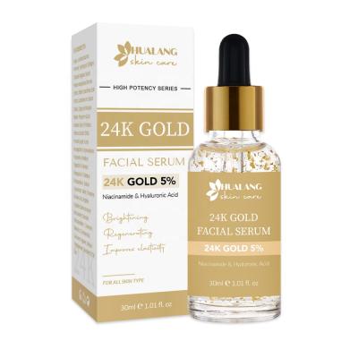 China OEM Skin Care Custom Face Skin Revitalizer Private Label Serum Facial Essence Whitening Pure 24k Gold Serum Anti Aging Volume for sale