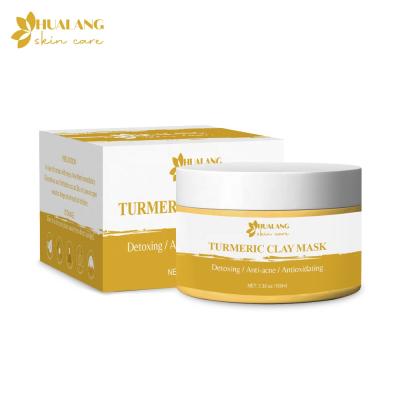 China Custom Private Label Logo Skin Care Korean Style Detoxing Moisturizer Nourishing Deep Cleansing Face Turmeric Clay Mask for sale