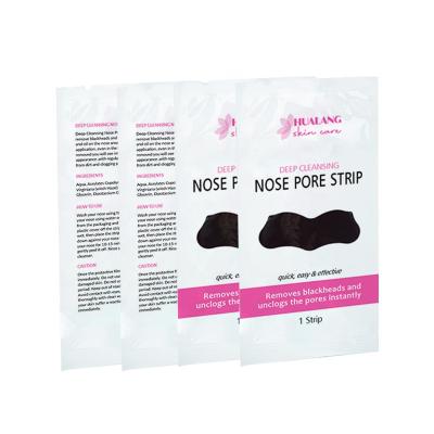 China Moisturizer Custom Design Private Label OEM Mens Womens Nose Pore Strip Blackhead Remover Strips For Nose for sale