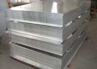 Verified China supplier - Chongqing West Aluminium Metallic Material Co., Ltd.