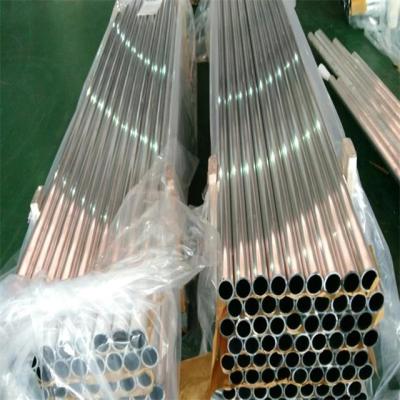 China door & Window Supply 6061 Aluminum Profile 6082 T6 Tube For Aluminum Scaffolding for sale