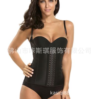 China JY-5055 Viable Lift Up Hook Zipper Corset Women's Corset Plus Size Shapers Women's Waist Trainer Latex Vest for sale