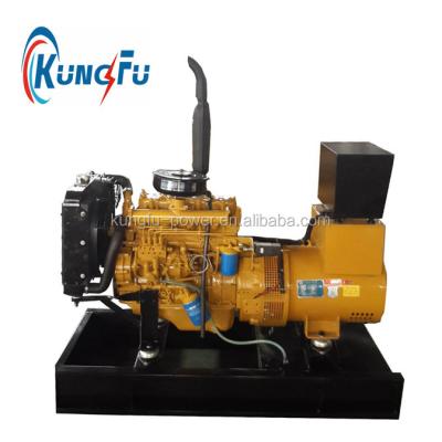 China 110kw 120kw 125kva 125kw 135kva 150kva 150kw 160kw 160kva ATS Diesel Generator Price 10kw-150kw for sale