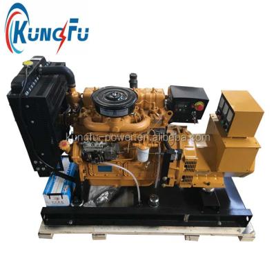 China 20KVA 25KVA 30KVA Chinese Diesel Generator Cheap Price KFR20GF for sale