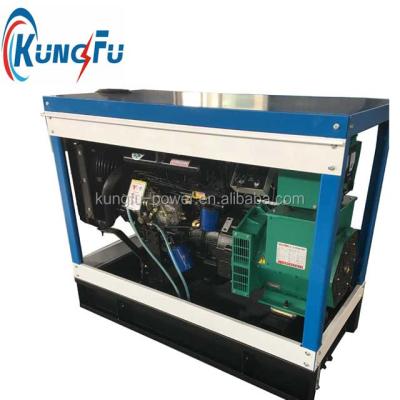 China Chinese Electricity Suppply 20kva 30kva 40kva 50kva Silent Low Noise Low Noise Diesel Generator Set for sale